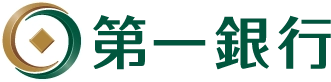 第一銀行